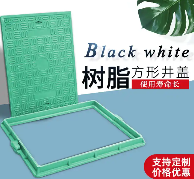 定兴树脂复合电力方井展示